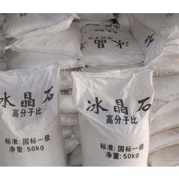 ʲôǱʯӺʯ|ĺÉ