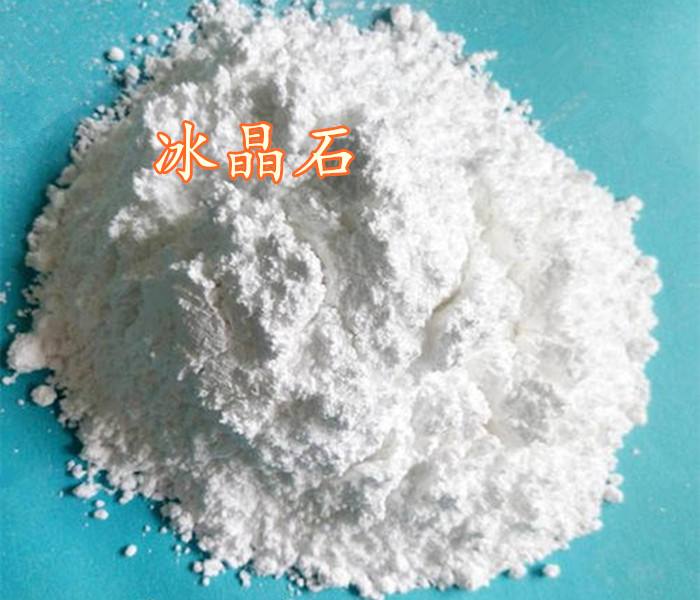 ʲôǱʯʯЩNҎ